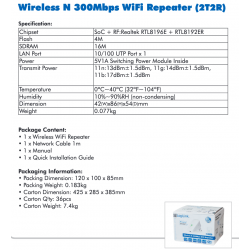 LogiLink Wireless N300 WiFi Repeater
